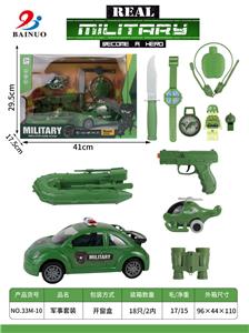 Militarytoys&Policeset - OBL10010566