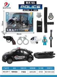 Militarytoys&Policeset - OBL10010567