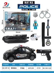 Militarytoys&Policeset - OBL10010570
