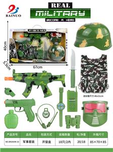 Militarytoys&Policeset - OBL10010576