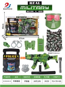 Militarytoys&Policeset - OBL10010578