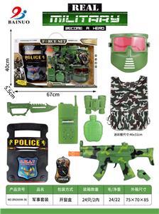 Militarytoys&Policeset - OBL10010579