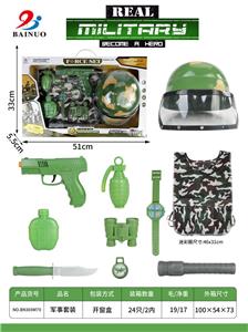 Militarytoys&Policeset - OBL10010580