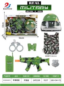 Militarytoys&Policeset - OBL10010581