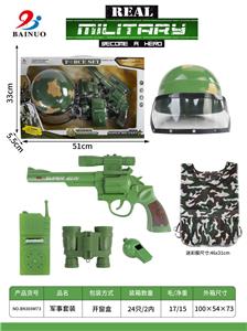 Militarytoys&Policeset - OBL10010582