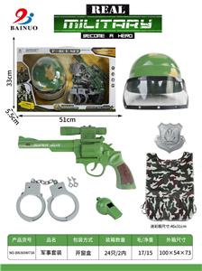 Militarytoys&Policeset - OBL10010583