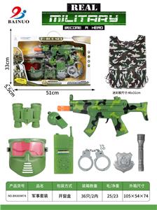 Militarytoys&Policeset - OBL10010584
