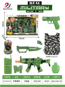 Militarytoys&Policeset - OBL10010585