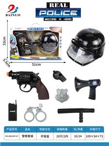 Militarytoys&Policeset - OBL10010587