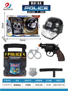 Militarytoys&Policeset - OBL10010591