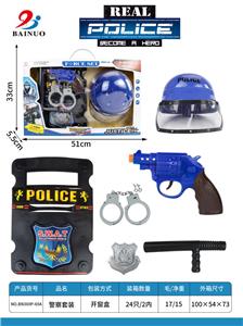 Militarytoys&Policeset - OBL10010592