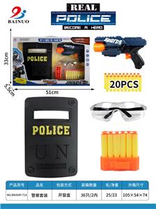 Militarytoys&Policeset - OBL10010596