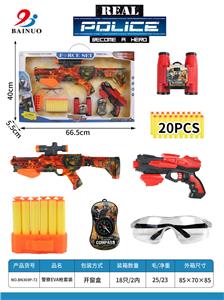 Militarytoys&Policeset - OBL10010597