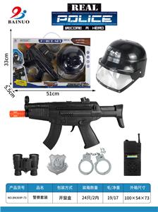 Militarytoys&Policeset - OBL10010598