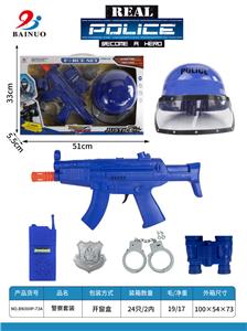 Militarytoys&Policeset - OBL10010599