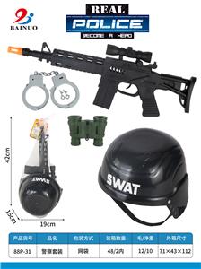 Militarytoys&Policeset - OBL10010609