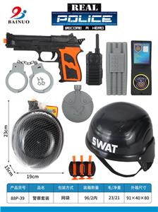 Militarytoys&Policeset - OBL10010617