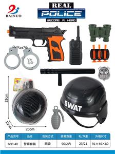 Militarytoys&Policeset - OBL10010618