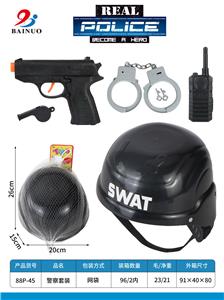 Militarytoys&Policeset - OBL10010623