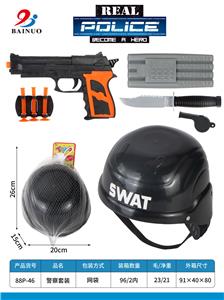 Militarytoys&Policeset - OBL10010624