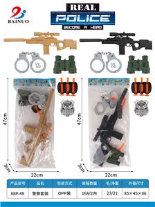 Militarytoys&Policeset - OBL10010627