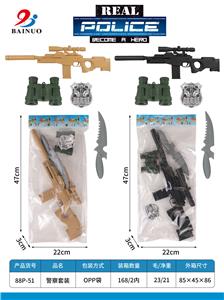 Militarytoys&Policeset - OBL10010629