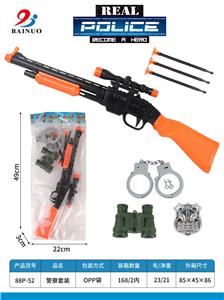 Militarytoys&Policeset - OBL10010630