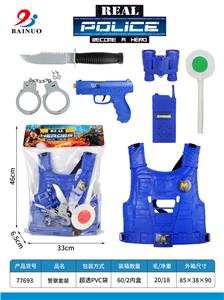 Militarytoys&Policeset - OBL10010632