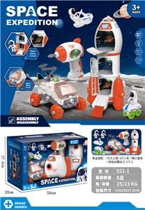 Set series - OBL10010690