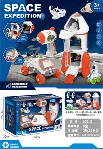 Set series - OBL10010691