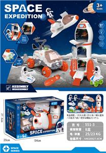 Set series - OBL10010692