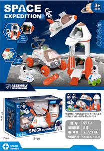 Set series - OBL10010693