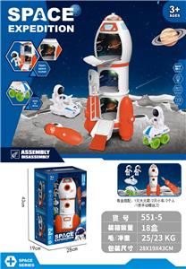 Set series - OBL10010694