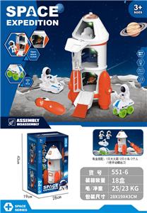 Set series - OBL10010695