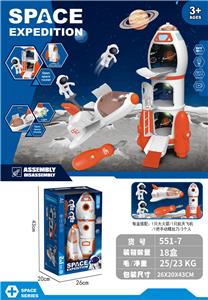 Set series - OBL10010696