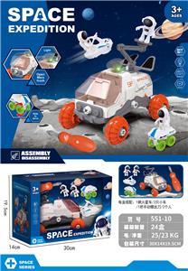 Set series - OBL10010699