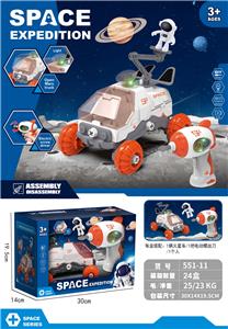 Set series - OBL10010700