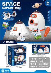 Set series - OBL10010701