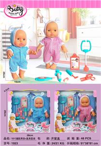 Otherdoll - OBL10010748