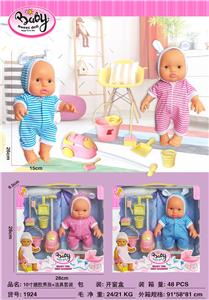 Otherdoll - OBL10010749