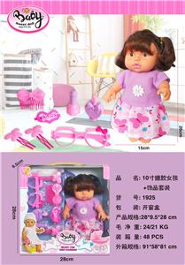 Otherdoll - OBL10010750