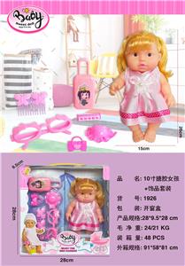 Otherdoll - OBL10010751