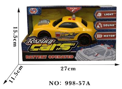 电动灯光音乐功能车(黄蓝） - OBL10010768