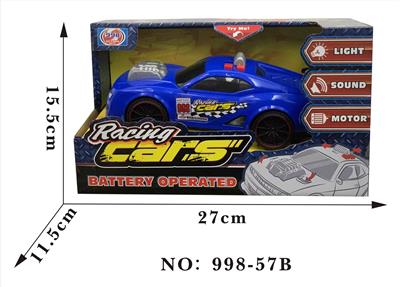 电动灯光音乐功能车（黄蓝） - OBL10010769