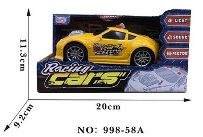 Inertia series - OBL10010770