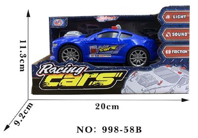 Inertia series - OBL10010771