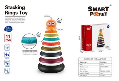 Baby toys series - OBL10010796