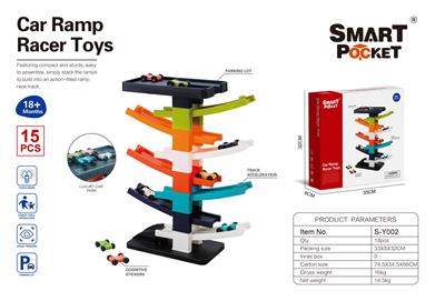 Baby toys series - OBL10010797