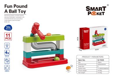 Baby toys series - OBL10010800