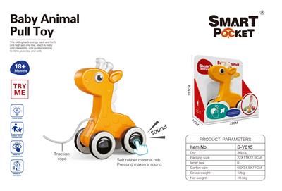 Baby toys series - OBL10010807